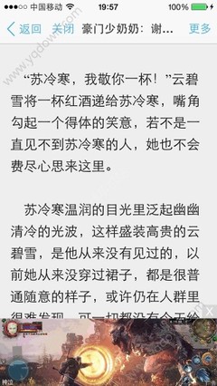 亚搏手机版APP官网